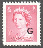 Canada Scott O35var Mint VF
